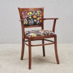 1738 8346 ARMCHAIR
